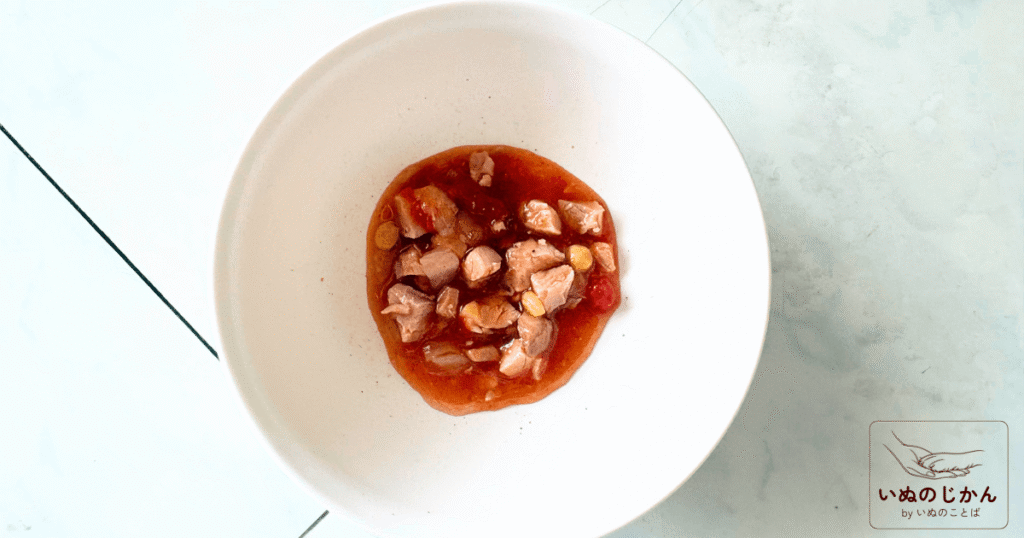 チキンのトマト煮 中身