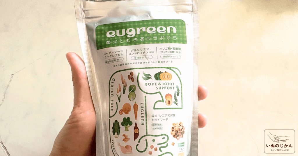 eugreenドライフード120g
