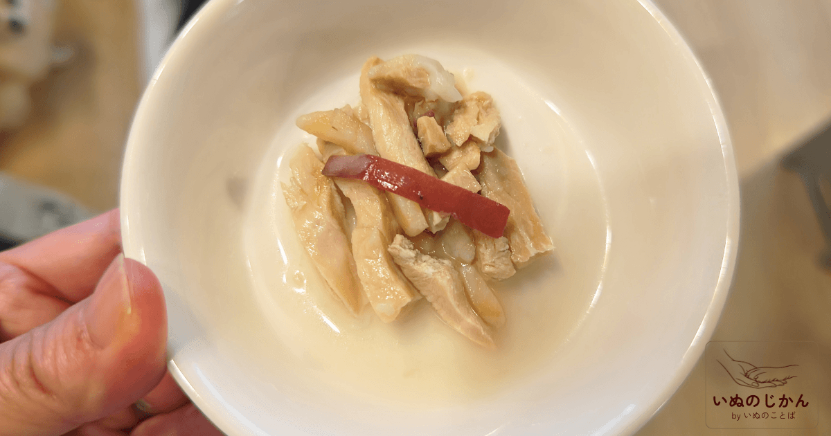 ユーグリーン 鶏肉とさつま芋の煮込み 中身の盛り付け例