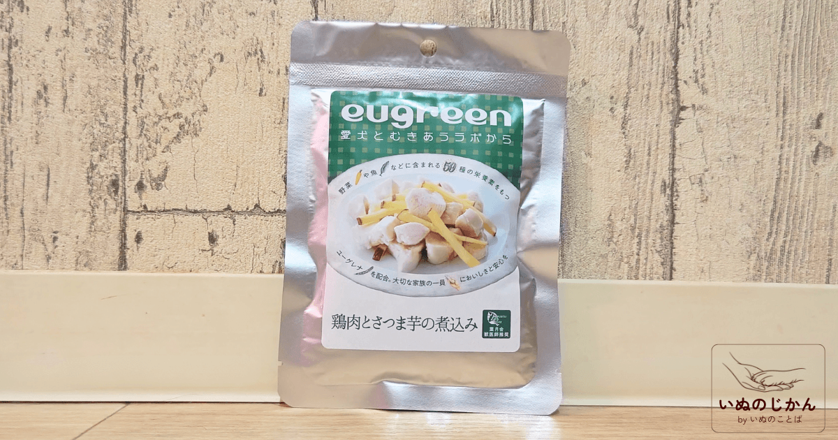 ユーグリーン 鶏肉とさつま芋の煮込み パッケージ表面