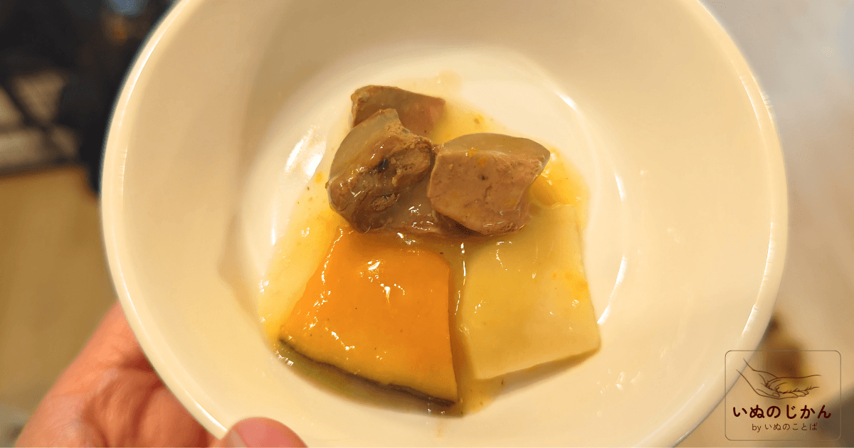 ユーグリーン 鶏肝と根菜スープ 中身の盛り付け例