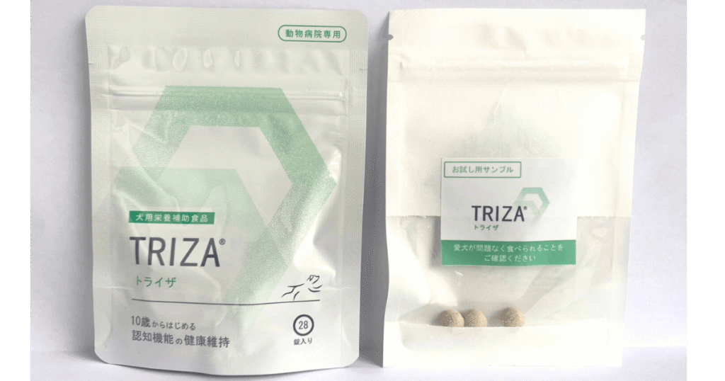 犬の認知機能の健康維持に私のおすすめサプリはこれ！「トライザ」開発